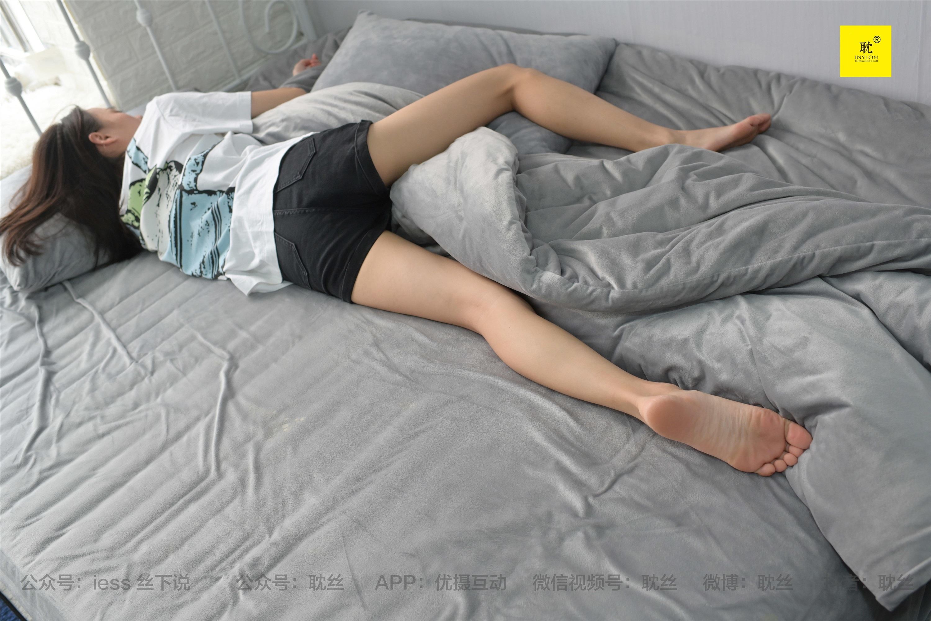 IESS异思趣向  第N种幻想之《孤单的周末》⑤ 小六